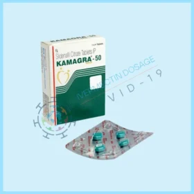 Kamagra Gold 50mg (Sildenafil Citrate)